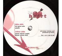 Rozzo - Into Your Heart [Vinyl Maxi-Single] [VINYL]