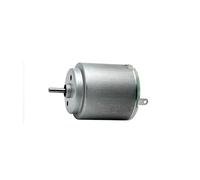RP260-CN/2295 R260 electronic starter DC 5V 6V 7.4V 15000RPM High Speed 24mm Carbon Brush electronic starter DIY ICXLPMC