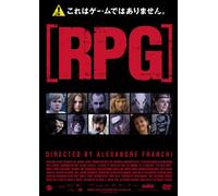 RPG [DVD]
