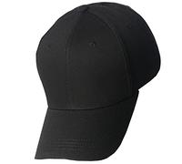 RPROT Effective 99.99% Anti Radiation Cap EMF Protection Hat Shielding WiFi 5G Hat Black, 51-61cm/21-24in, Black, One Size