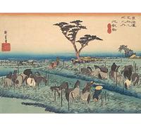 RPW Roystone Print Works Hiroshige 'Chiryu, Shuka Uma Ichi', Japan, 19th Century, Reproduction gloss A4 & A3 Vintage Classic Ukiyo-e Art Poster