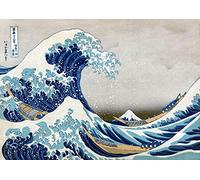 RPW Vintage Great Wave off Kanagawa Wall Art Poster A4 and A3 size 250gsm Gloss Borderless print (A3)