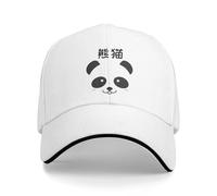 RQLNBOBZ Baseball Cap Summer Chinese Panda Lovely Hunting Camping Fashion Print Sun Trucker Hat Men Adult