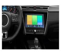 RRKBDQEL Tempered Glass Protective For MG 5 Car GPS Navigation Tempered Glass Screen Protector 10.1 Steel Protective Film 2020 2021 2022