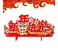 Rrlihjgu Chinese New Year Office Decorations,New Year Office Decorations,Felt Chinese Blessing Words Photo Prop - Home Supplies, Snake Year Decoration