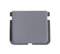 Rrlihjgu Oil Tank Float Cover, Oil Tank Cover, Truck Spare Parts, General Purpose Oil Float Cover, Wear Resistant Oil Cap Replacement for Oil Float Oil Level Sensor
