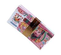Rrlihjgu Sacrifice Money for Ancestral Rituals, Chinese Ceremony Paper, 100 Sheets Bring Happiness for Qingming Festival and Ghost Festival Rituals Grave Visit Requirements