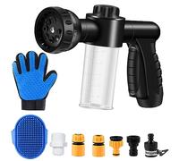 RRQKMBO Pup Jet 8-in-1 Dog Horse Bath Sprayer, Black Plastic, ABS, Rubber, Multi-Port Valve, Pet Bath Sprayer, Hose Nozzle