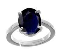 RRVGEM Natural Certified Blue Sapphire from 2.00 Carat to 3.00 Carat (Neelam/Nilam Stone) (Srilankan) Blue Sapphire Certified Neelam Silver Plated Ring for Men and Women -