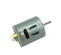 RS 360 365 Small Electric Motors 5000-19400 R/min 12v 18v 24v High Speed DC Motor 1Pcs(12v 5000rpm)