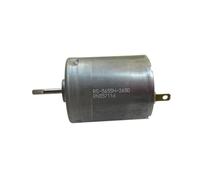 RS-365SH-2650 28mm Carbon Brush electronic starter DC 6V-12V 12500RPM High Speed Engine ICXLPMC