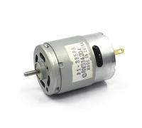 RS-385PH-2085 DC 12V 18V 24V 28V High Speed 28mm Round electronic starter for Home Appliance ICXLPMC