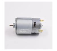 RS-550 317005100 HC683LG-1061877 DC 10.8V 12V 22000RPM High Speed electronic starter for Cordless Drill tool MQXFCZUX