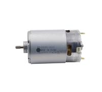 RS-550PC-6531 electronic starter Splined Shaft DC18V High Speed Power ICXLPMC