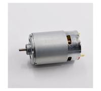 RS-550PC-7525 Power electronic starter DC10.8V 12V 14.4V 18V 28200 RPM High Speed 550VC electronic starter CZAOINCU