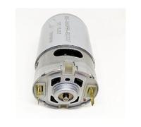 RS-550PH6530F-16.8v electronic starter 12 Teeth