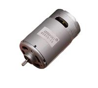 RS-550SH-7522 550 electronic starter DC 12V 24000RPM High Speed Power Large Torque electronic starter Knurled Shaft DIY Drill Tools CZAOINCU