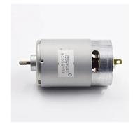 RS-550SH DC electronic starter 7.2V 10.8V 12V High Speed High Power Engine For Tool Motor Starters