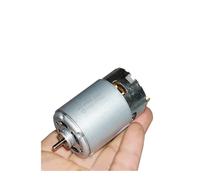 RS-550VC-6038 electronic starter DC12V 18V 20V High Speed Power Large Torque Small 36mm Cordless Drill Screwdriver Tool ICXLPMC