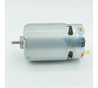 RS-550VC-6532 Motor 12V/18V/20V DC High Speed Power 1Pcs