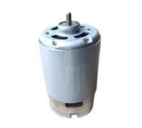 RS-550VC-7525 12V 17600rpm high speed 550 DC electronic starter with cooling fan 96W large power drill electronic starter