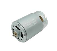 RS-550VC-7525 DC 9.6V 10.8V 12V 14.4V High Speed Power Large Torque 36mm electronic starter DIY Drill Garden Tools Toy AUOQKQUT