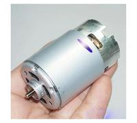 RS-550VC-7525 motors DC 5V 12V 14V 7200RPM-21000RPM High Speed High Torque 550 electronic starter AUOQKQUT