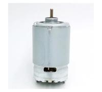 RS-550VC-7527 5V12V14V High power high speed electronic starter DIY vehicle model permanent magnet powerfull machine 550 DC electronic starter(RS-550VC-7525)