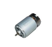 RS-550VC-7527 8022 6038 High Speed Power Tool electronic starter DC 12V 18V Cordless Drill electronic starter CZAOINCU(RS-550VC-7527)
