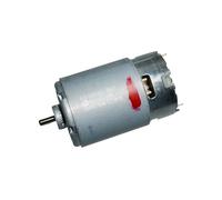 RS-550VC-7527 electronic starter DC 5V 12V 14V 20000RPM High Speed Large Torque High Power for Garden Tools 550 electronic starter ICXLPMC