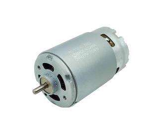 RS-550VC-8022 550 Motor DC12V High Speed Large Torque