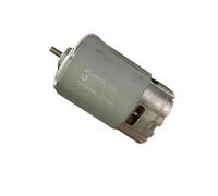 RS-550VC-8022 electronic starter DC 10.8V 12V 14.4V 23500RPM High Speed High Power 550 electronic starter for Tool Drill/Screwdriver ICXLPMC