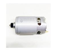 RS-550VC-8518,12V 11Teeth DC electronic starter,(10.8V 11Teeth Motor)