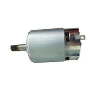 RS-550VD-6532 electronic starter DC 18V 20V with 8-teeth Gear for Charging Hammer/Rechargeable Cordless Drill Screwdriver AUOQKQUT