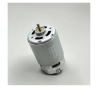 RS-550VD-6532 High Power electronic starter DC14.8V 16.8V 18V 20V High Speed Engine for Tool Cordless Motor Starters