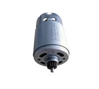 RS-550VD-8520,12V 14Teeth DC electronic starter CZAOINCU(10.8V 14Teeth Motor)