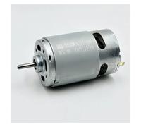 RS-555-6515 DC 6V 7.2V 9.6V 12V High Speed Power Large Torque 36mm electronic starter for Toy Car/Pump ICXLPMC