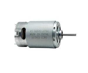 RS-555VC-3754/85 Carbon Brush electronic starter DC 6V-24V 9000RPM ICXLPMC