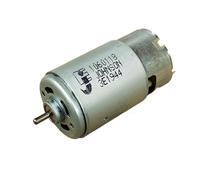 RS-570 DC 12V-24V electronic starter 20000RPM High Speed Power Drill Screwdriver Garden Tool Machinery Spare Parts electronic starter MQXFCZUX