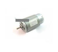 RS-570 electronic starter DC 6V 7.4V 9V 12V 28500RPM High Speed Large Torque Power DIY AUOQKQUT