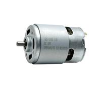 RS-750S-6046/82 Carbon Brush electronic starter DC 12V-18V 16000RPM High Speed Front Ball Bearing with Cooling Fan MQXFCZUX