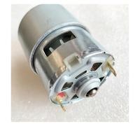 RS-755WC-8017 18V/20VMAX 15TEETH MOTOR REPLACE SCH20 Electric Drill, Electric Screwdriver(21V)