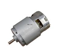 RS-755WC-8017/8514 RS-775WC-8514 RS-755VC-9012 887 High Power High Torque Garden Tool Drill electronic starter BIANMTSW(Johnson 887)