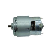 RS-755WC-8017/ RS-755WC-8514/ RS-755VC-9012/ RS-755VC-5528 electronic starter High Speed Large Lorque Drill Garden Tool DIY IINKUEYK(RS-755WC-8514)
