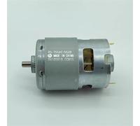 RS-755WC-8017/ RS-755WC-8514/ RS-755VC-9012/ RS-755VC-5528 Motor 1Pcs(RS-755VC-5528)