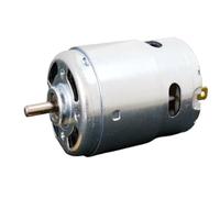 RS-775/795/895 DC 12V 18V 24V High Speed Power Large Torque electronic starter For Drill&Screwdriver/Saw Garden Tools Car ICXLPMC(795 motor)
