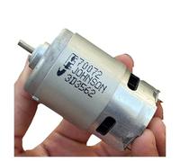 RS 775-9012 Carbon Brush electronic starter DC 12V 14.4V 24V 280W 21800RPM High-power High-speed Large Torque Tools ICXLPMC