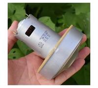 RS-775 Blade Fan electronic starter DC 12V 13.8V High Power Ball Bearing Simple Vacuum Cleaner electronic starter Powerful Suction Cleaning Tool MQXFCZUX