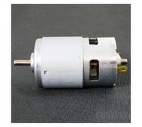 RS-775 Carbon Brush electronic starter DC 6V-15V 12V 12000RPM High Speed High Power Large Torque with Cooling Fan for Drill Tool AUOQKQUT