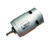RS-775 electronic starter DC 12V-18V 18000RPM High Speed Large Power with Cooling Fan PKNVKZIDK